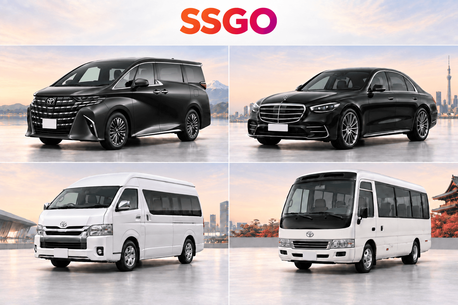 SSGO 車型示意：第四代 Toyota Alphard、Mercedes-Benz S-Class、Toyota Hiace 與 Coaster