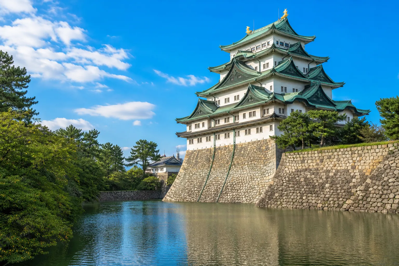 Nagoya