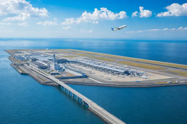 Trasllat des de i cap a l’aeroport Chubu Centrair de Nagoya · 1