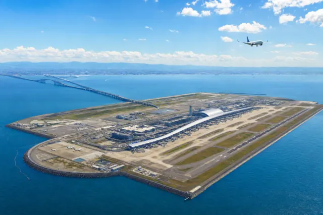 Kansai Airport Private Transfers · 1