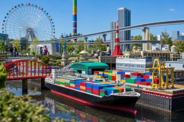 LEGOLAND Japan
