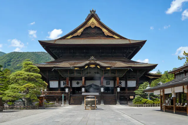 Nagano