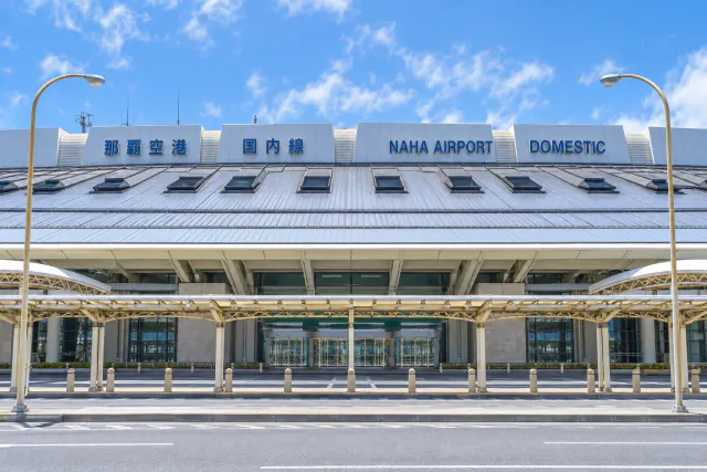 Recollida i trasllat a l’aeroport de Naha · 1