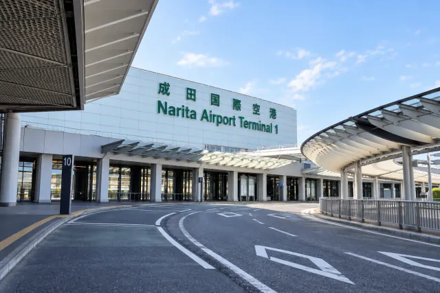 Privater Flughafentransfer Narita (NRT) · 1